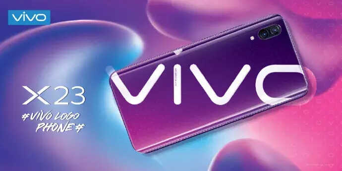 3498元vivo X23发布,8+128GB内存