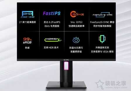 什么显示器性价比高?2022年26款家用、设计、电竞显示器推荐