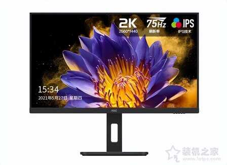 什么显示器性价比高?2022年26款家用、设计、电竞显示器推荐