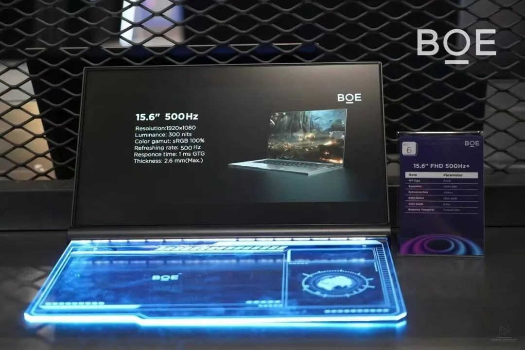 一般人真用不上,华硕发布500Hz刷新率显示器
