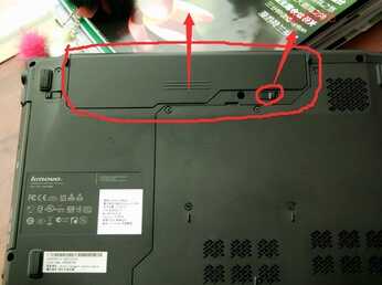 联想Lenovo G470笔记本电脑电池 怎么拆卸呢?