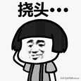 加装固态,电脑没想象中的快?可能你忽略了这个设置