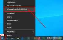 加装固态,电脑没想象中的快?可能你忽略了这个设置