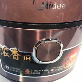 家居好物推荐:美的五升高端智能双胆IH大火力电压力锅HT测评