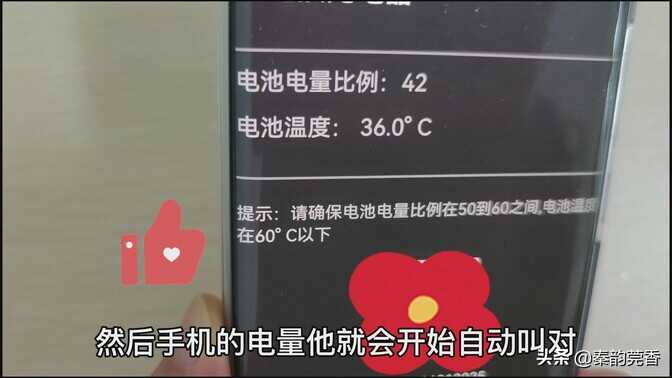 华为手机电池耗电太快，打开这3个隐藏功能，续航立马提升如新机