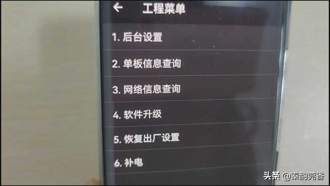 华为手机电池耗电太快，打开这3个隐藏功能，续航立马提升如新机