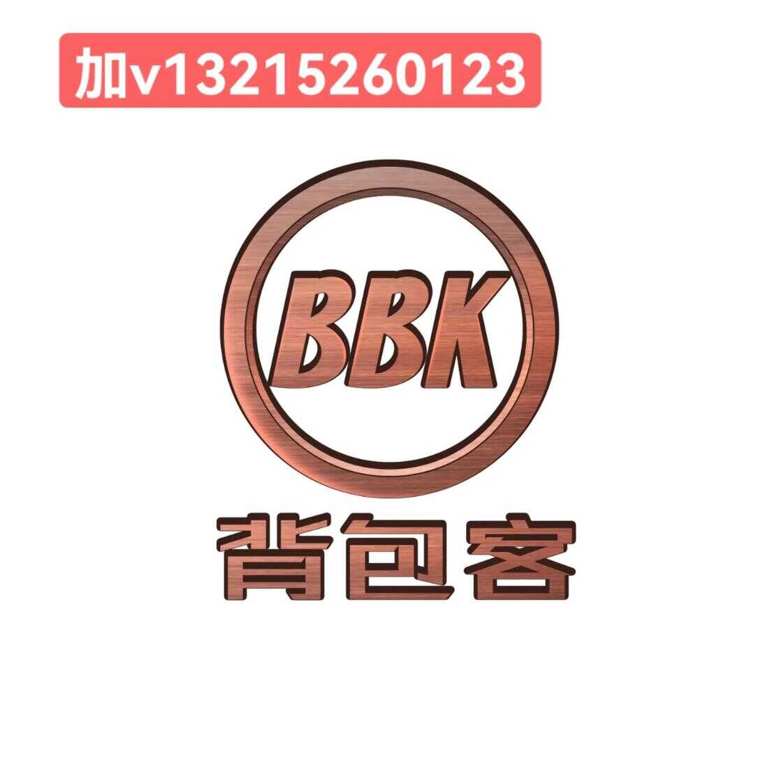 苹果手机怎样刷机？
