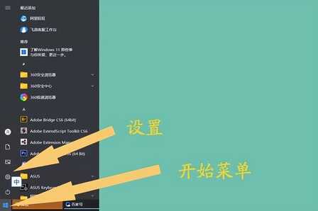 笔记本电脑如何连接无线鼠标？看完文章后，就知道答案了