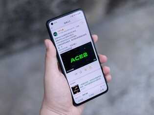 一夜跌至新低价,65W+骁龙865,OPPO Ace2还值得入手吗?