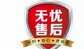 格力空调售后电话是24小时吗（400免费电话中心）