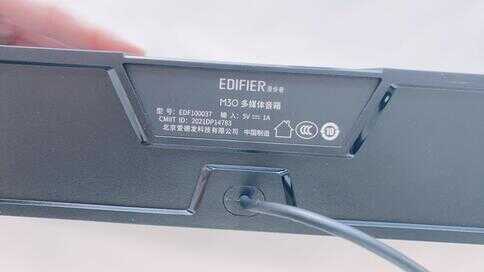 蓝牙音响还是漫步者的好!新品M30这节奏感也太强了