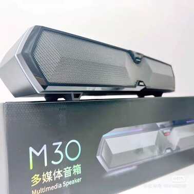 蓝牙音响还是漫步者的好!新品M30这节奏感也太强了