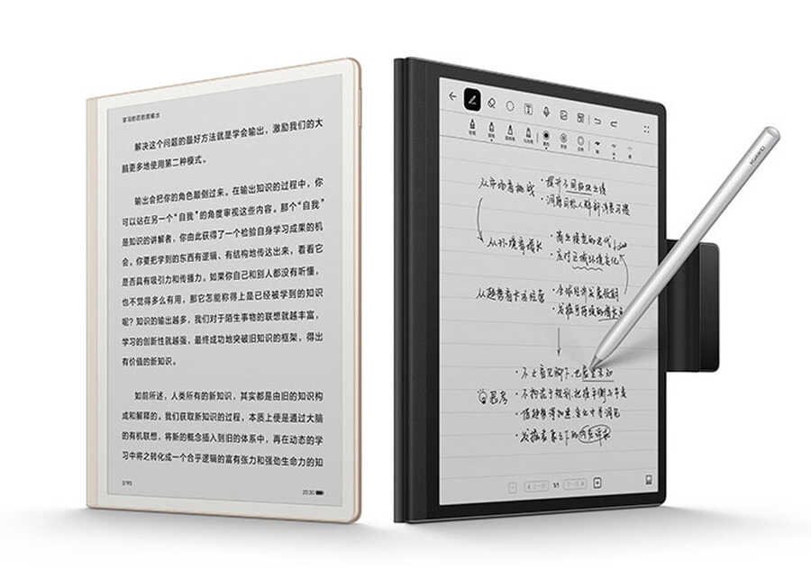 Kindle没了，这些国产优质电子书阅读器同样值得选择
