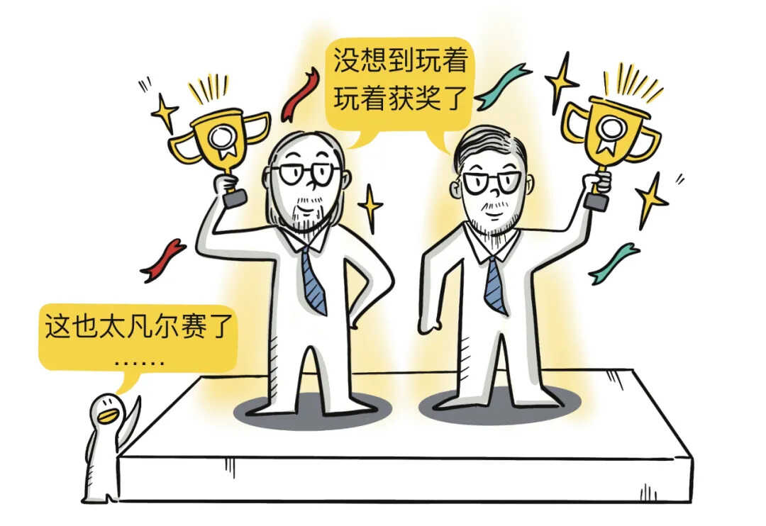 没有UNIX可能就没有互联网,到底什么是UNIX?