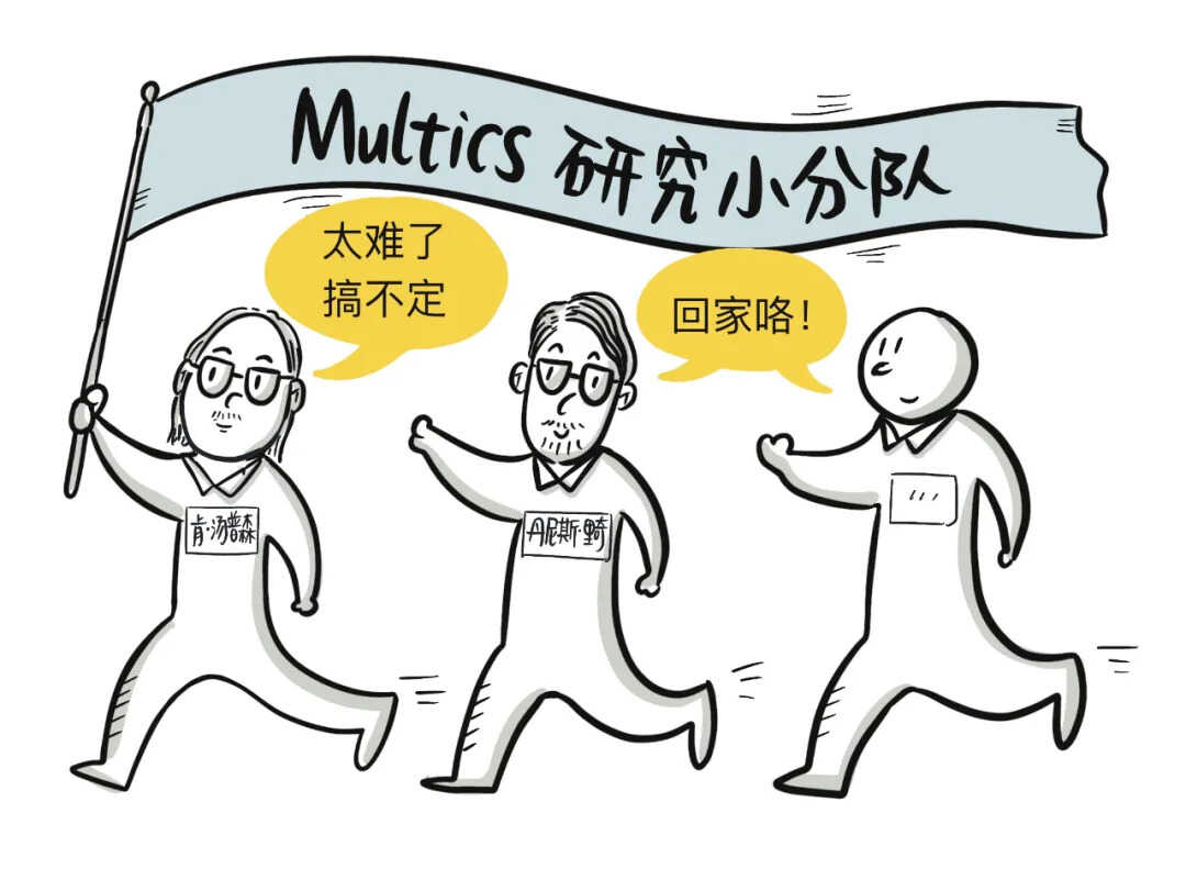 没有UNIX可能就没有互联网,到底什么是UNIX?