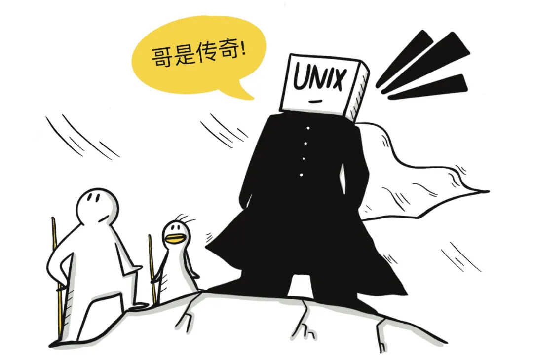 没有UNIX可能就没有互联网,到底什么是UNIX?