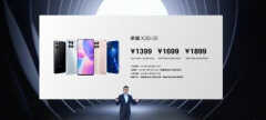 x30i手机值不值得入手（天玑800处理器，售价1899元）