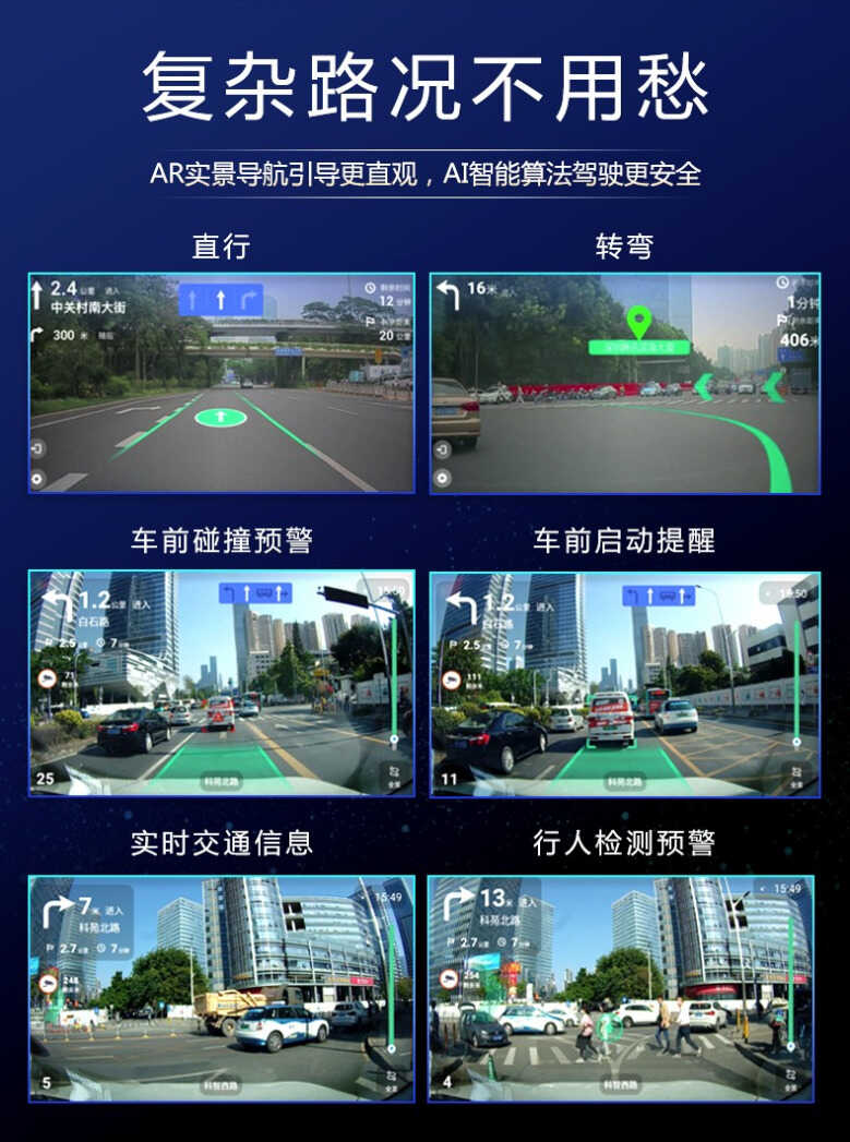 卡仕达武耀PLUS 360全景,高端出行新体验