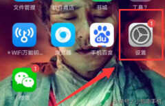 oppo a5怎么恢复出厂设置（oppo手机恢复出厂设置教程）