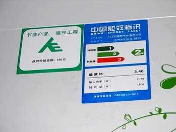 格力、美的、海尔三大国产空调,到底哪家更好?选购方法很重要