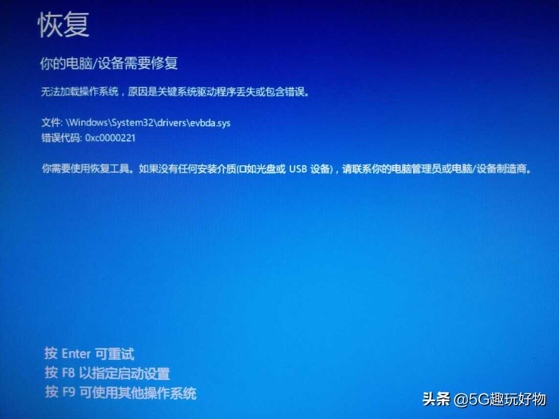 笔记本电脑如何重装系统,今天小编手把手教你安装系统