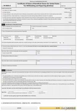 手把手带你攻克亚马逊全新账号注册流程