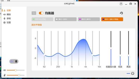 这个环绕音效真牛,创新Sound Blaster X4外置声卡的音质音效体验