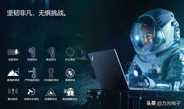 工作站是什么?它和传统电脑有什么区别?
