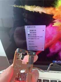 三分钟鼠标微动更换，一句话总结，维修设备最重要