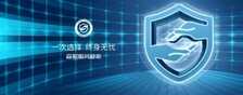 森歌集成灶怎么样？高颜值品质厨房首选