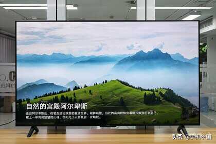 荣耀智慧屏X2评测:10.7亿色广色域全彩屏 大有精彩