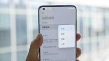 小米10S评测:音质拉满配高通870,是不是你要的旗舰?