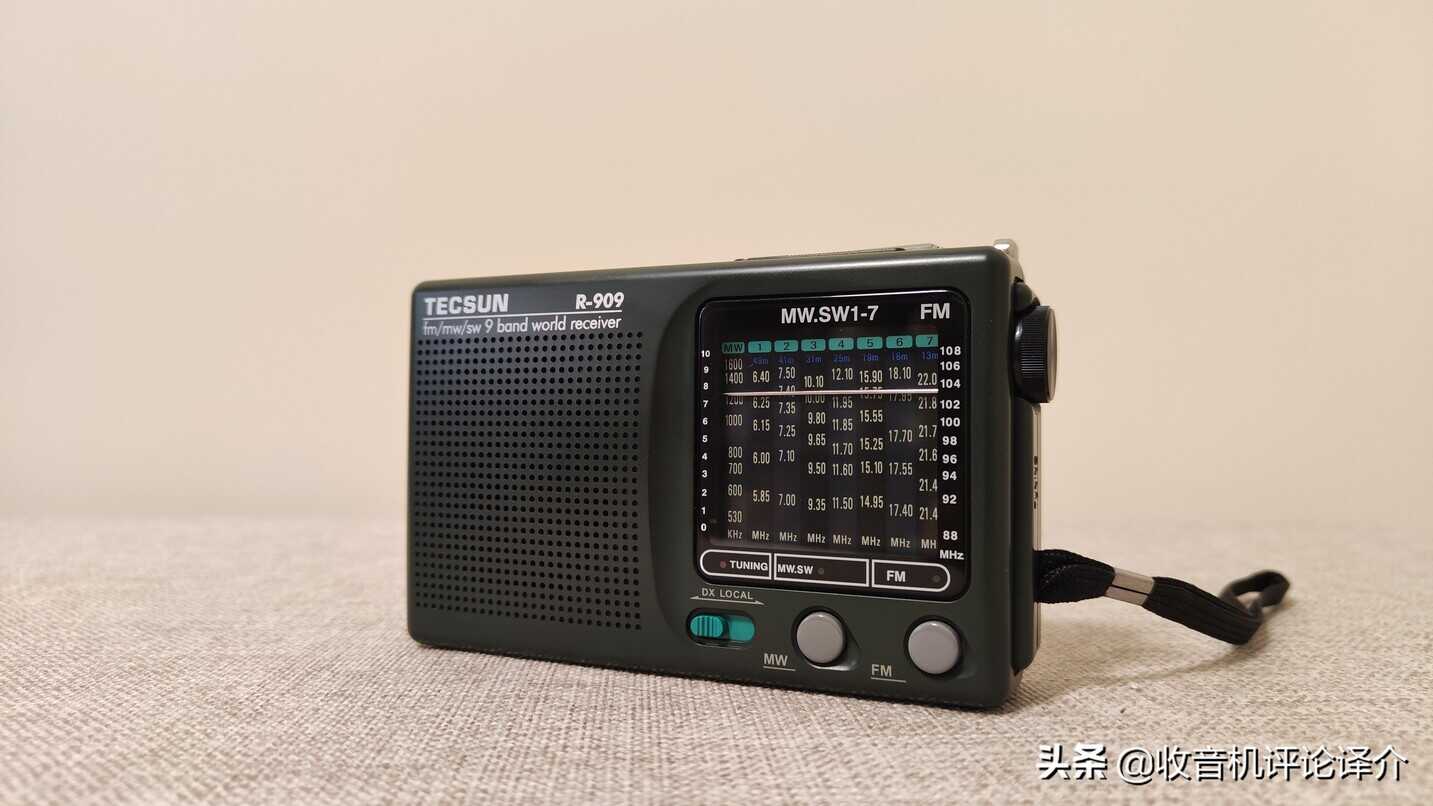 德生R909与R9012收音机,我应该选择哪一个?