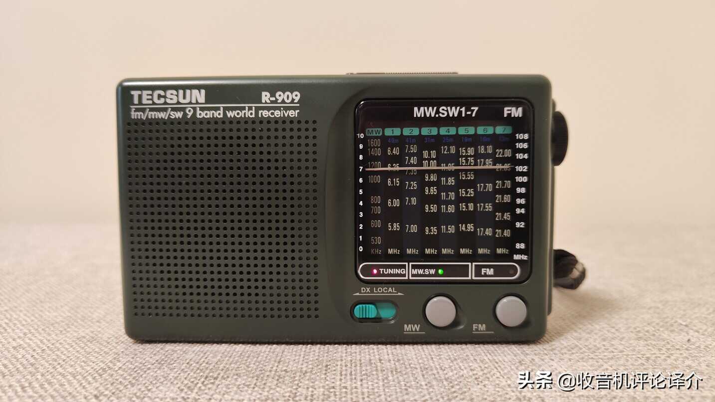 德生R909与R9012收音机,我应该选择哪一个?