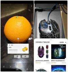 华为nova4评测:专为年轻人打造的高颜值实力派