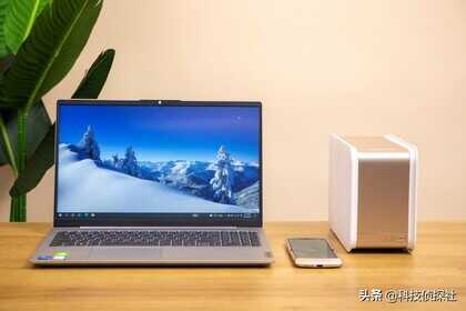 上手方便,功能全面,联想个人云T2 Pro新体验