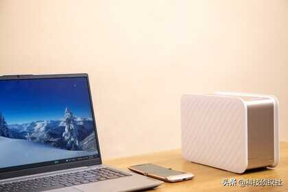 上手方便,功能全面,联想个人云T2 Pro新体验