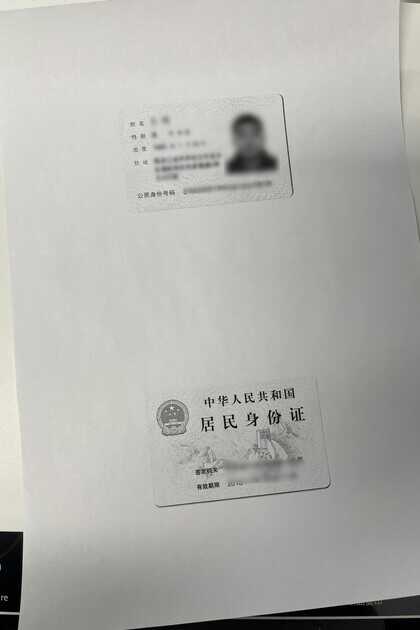打印机详细使用教程,教你如何正确使用华为PixLab X1