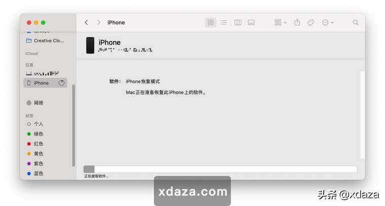 iPhone12怎么进入dfu模式?Mac怎么给iPhone刷机?
