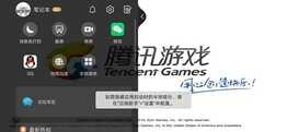 华为nova5 Pro游戏体验:性能出众,但发热情况不容乐观