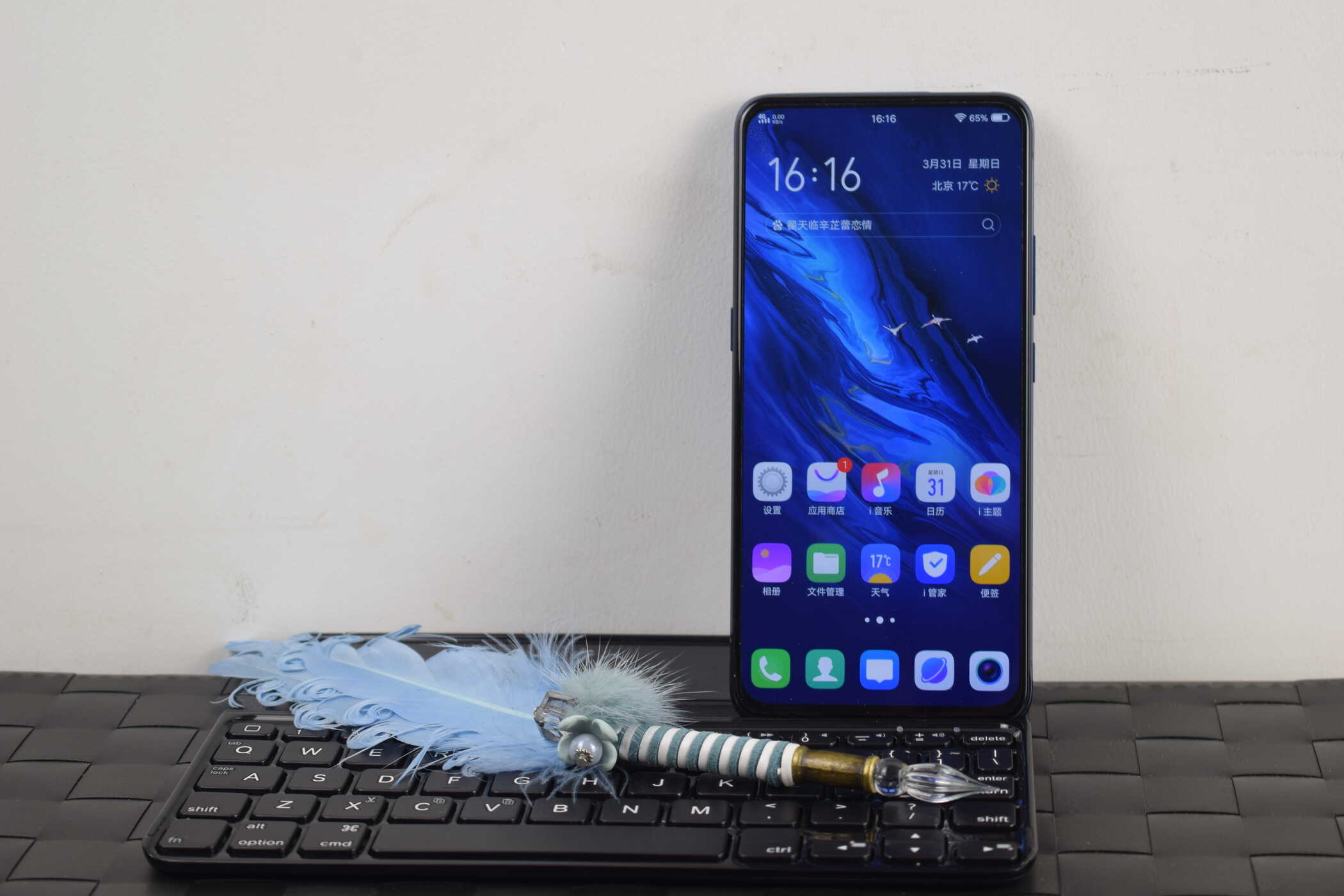 vivo X27评测:值不值得买就看这三个点,没打动你就别买了!