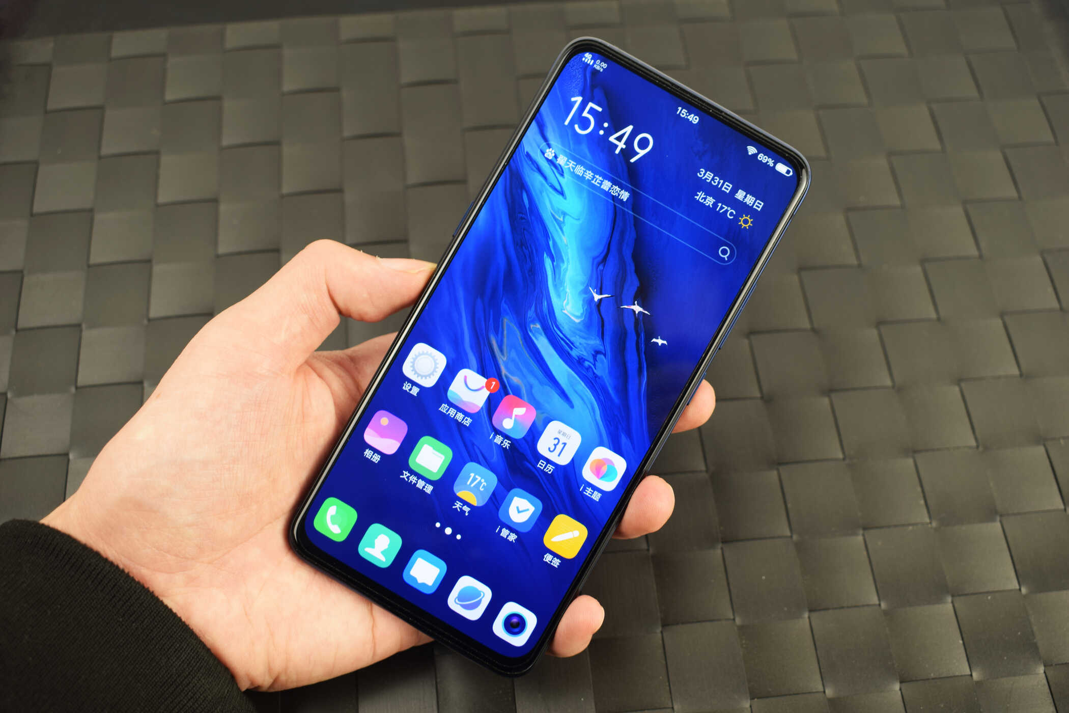 vivo X27评测:值不值得买就看这三个点,没打动你就别买了!