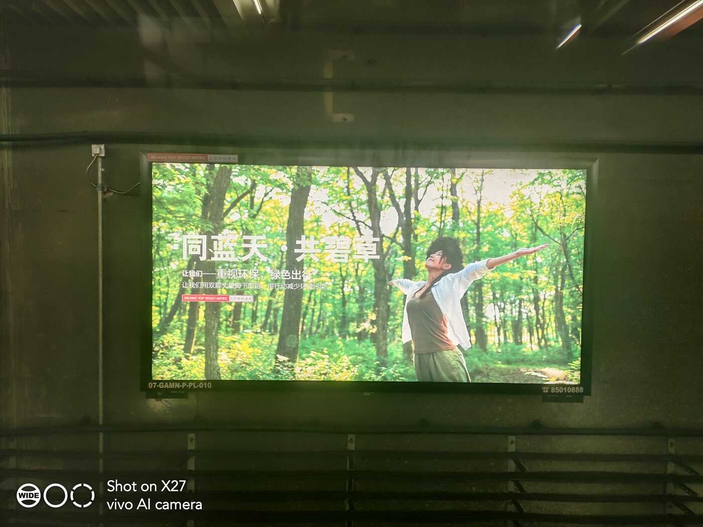 vivo X27评测:值不值得买就看这三个点,没打动你就别买了!