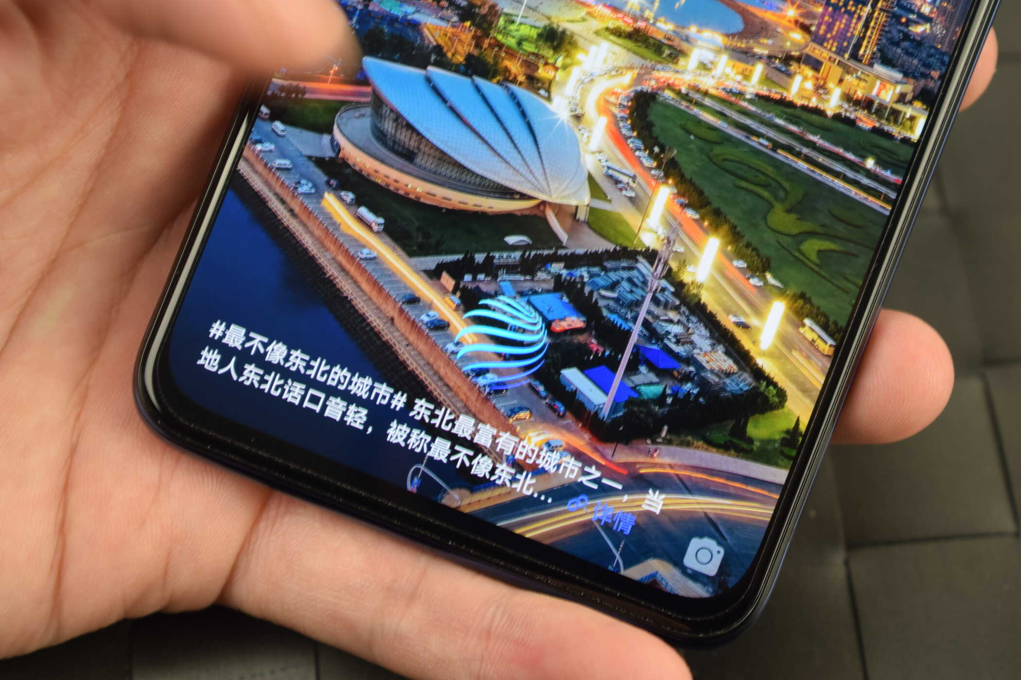vivo X27评测:值不值得买就看这三个点,没打动你就别买了!