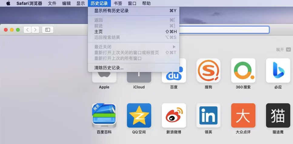 第一次使用苹果电脑,一定要先了解这些操作
