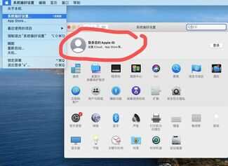 第一次使用苹果电脑,一定要先了解这些操作