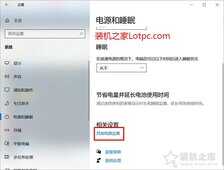 CPU占用率100%怎么解决?解决cpu占用率一直100%