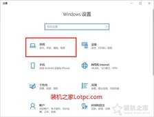 CPU占用率100%怎么解决?解决cpu占用率一直100%