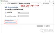 CPU占用率100%怎么解决?解决cpu占用率一直100%