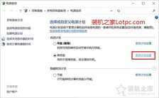 CPU占用率100%怎么解决?解决cpu占用率一直100%